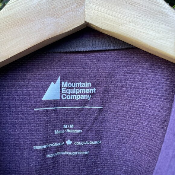 MEC athletic tee - Picture 2 of 2